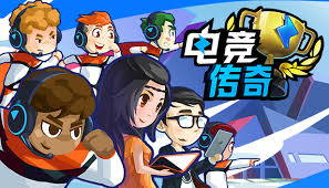 青年职工电竞大赛的举办时间是否冲突于其他重要赛事？